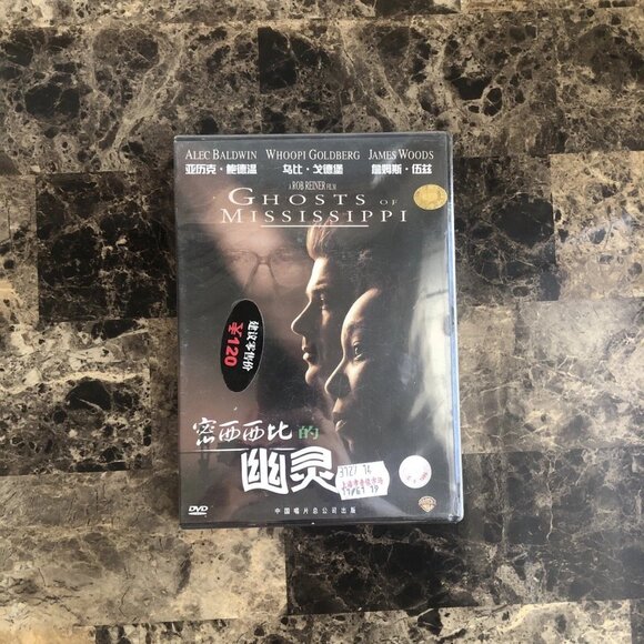 Ghosts of Mississippi Snapcase (DVD, 2001) Alec Baldwin, Whoopi Goldberg - Picture 1 of 10